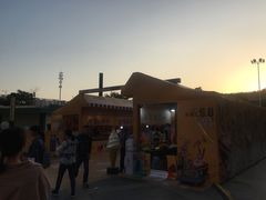 -五缘湾悦都汇购物中心