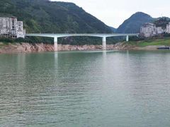 -神农溪纤夫文化旅游区