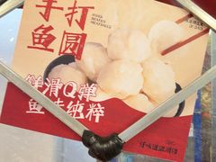 -湖锦酒楼·旗舰店(三阳总店)
