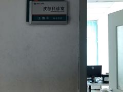 -河南省人民医院(院本部)
