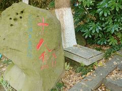 -方山风景区定林寺