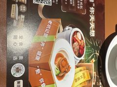 -老坑记·香港经典粤菜馆