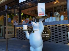 -Dough&Joe团憩(瑞虹天地月亮湾店)