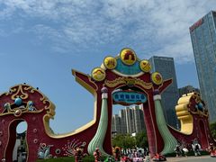 -合肥融创乐园