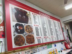 -南昌特色煨汤(马台街店)