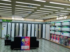 -苏宁易购(成都春熙路店)
