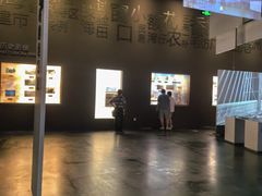 -珠海市博物馆