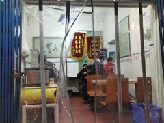 门面-秦镇史玉林凉皮(翡丽城店)