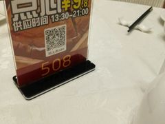 -百乐门喜宴(海珠广场华厦店)