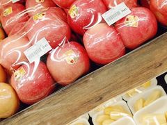 -果蔬好生活超市(双井店)