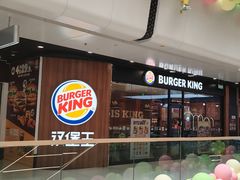 -万达广场(槐房店)