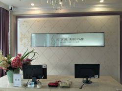 -SILKTONE诗丽堂美容