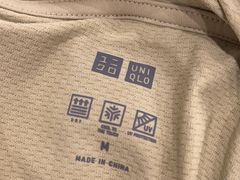 -优衣库(深圳万象天地旗舰店)