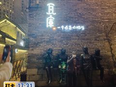 -回龙窝历史文化街区