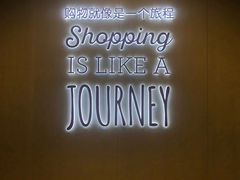 -中百生活剧场(泛海城市广场店)