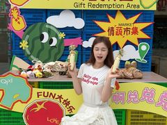 -宝龙城(杭州滨江店)