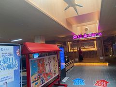 -蓝鲸湾汤泉(包河店)