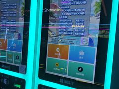 -大玩家(济宁太白路万达店)