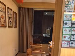 -谷小推·按摩·茶饮·社交(茂业店)