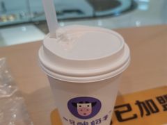 -一只酸奶牛(双流万达广场店)