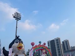 -沈阳奥体冰雪嘉年华