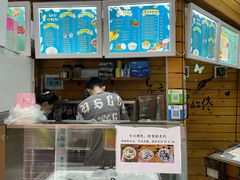 -初心炒酸奶(厚德品园店)