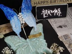 -西檬树SIMON·T轻奢蛋糕(大东方Max店)