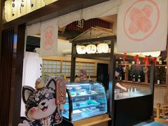 -大江户·温泉洗浴(浑南店)