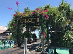 -卡帕莱度假村(西巴丹岛)