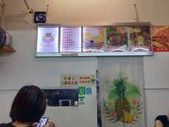 -南街清补凉(黄贝岭店)