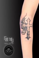-越域刺青