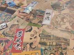 -匠糊·日本料理(美岸广场店)