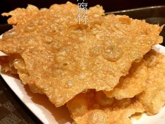 炸腐竹-水平有限广西米粉·广西风味集(五道口店)