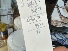 -茂隆餐厅(进贤路店)