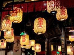 -南京大牌档(龙湖长楹天街店)