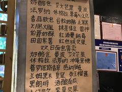 -托斯卡纳烘焙意大利餐厅(五天地店)