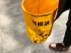 -三只松鼠(北美N1店)