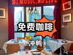 -安妮意大利餐厅(国贸店)