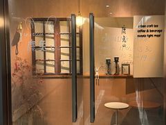-luutosa  cafe & tea 鹿兔山