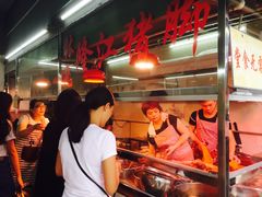 -林尧隆江猪脚饭店(东门店)