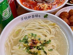 -萍姨抻面馆·鸡架冒菜(清湖店)