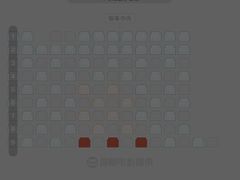 -万达影城(南昌西湖IMAX店)