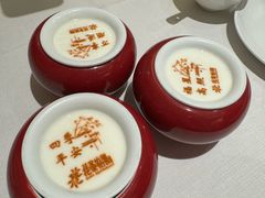 -花家怡园(四合院总店)