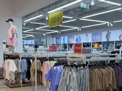 -BIGOFFS 超级折扣(仁恒伊势丹店)