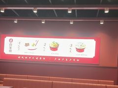 -喜家德虾仁水饺(岗厦北店)