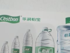 -学习谷日语培训日本留学·多语种外语教学(海淀人大分部)