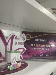 -洁铭新加坡医美