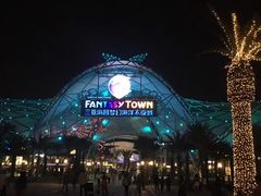 -三亚海昌梦幻海洋不夜城