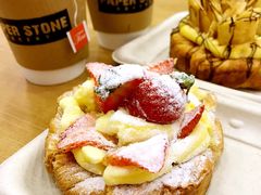 丹麦酥-PAPER STONE BAKERY(天汇广场店)