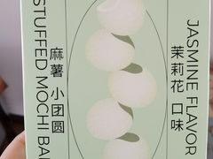 -好利来(桂林路店)